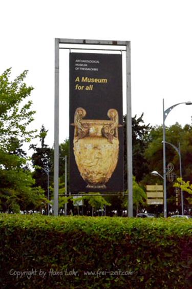 Archaeology_Museum_of_Thessaloniki,-DSE_9093_bH490