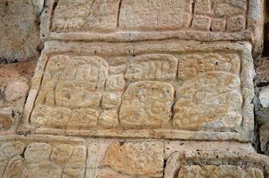Ek-Balam-an-old-Mayan-City,_DSC_5168_b_H600Px