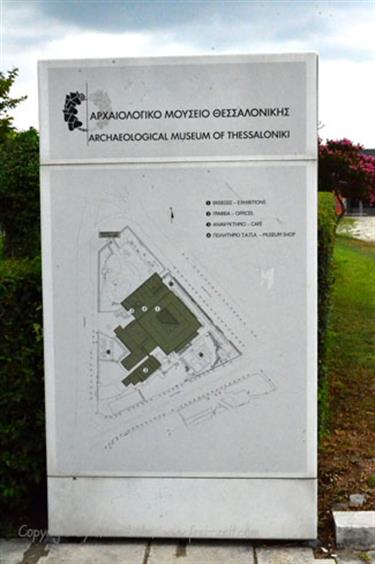 Archaeology_Museum_of_Thessaloniki,-DSE_9092_bH490